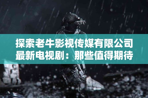 酒精与针灸治疗：专家告诉你该注意什么